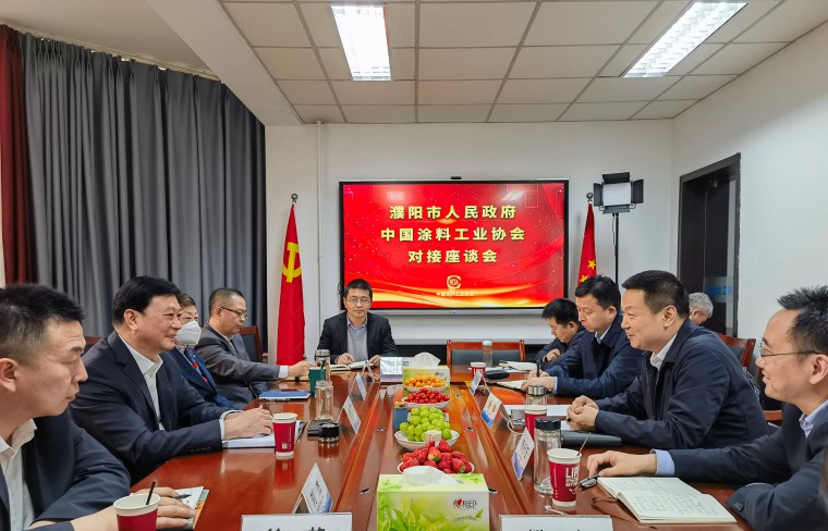 會(huì)場(chǎng)