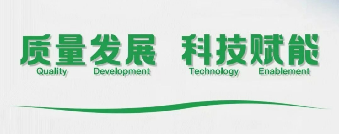 涂料展｜益利漆邀您一起參觀2023中國國際涂料博覽會(huì)164