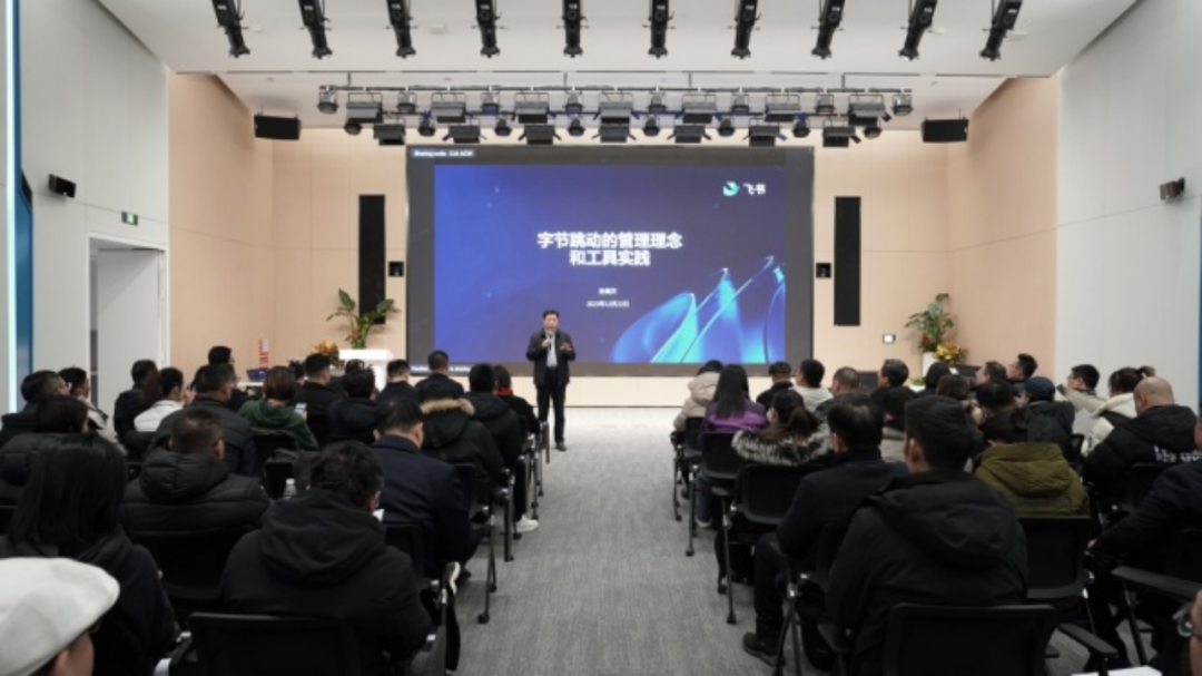 十一期北大培訓(帶照片)-此為準1926