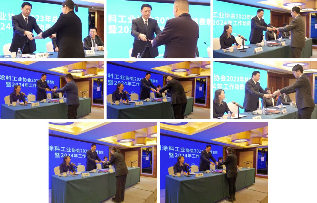 遞交目標(biāo)責(zé)任書