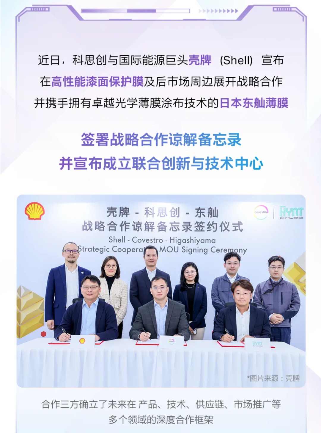 923e5ff3a351473d00ae810c45bfa54