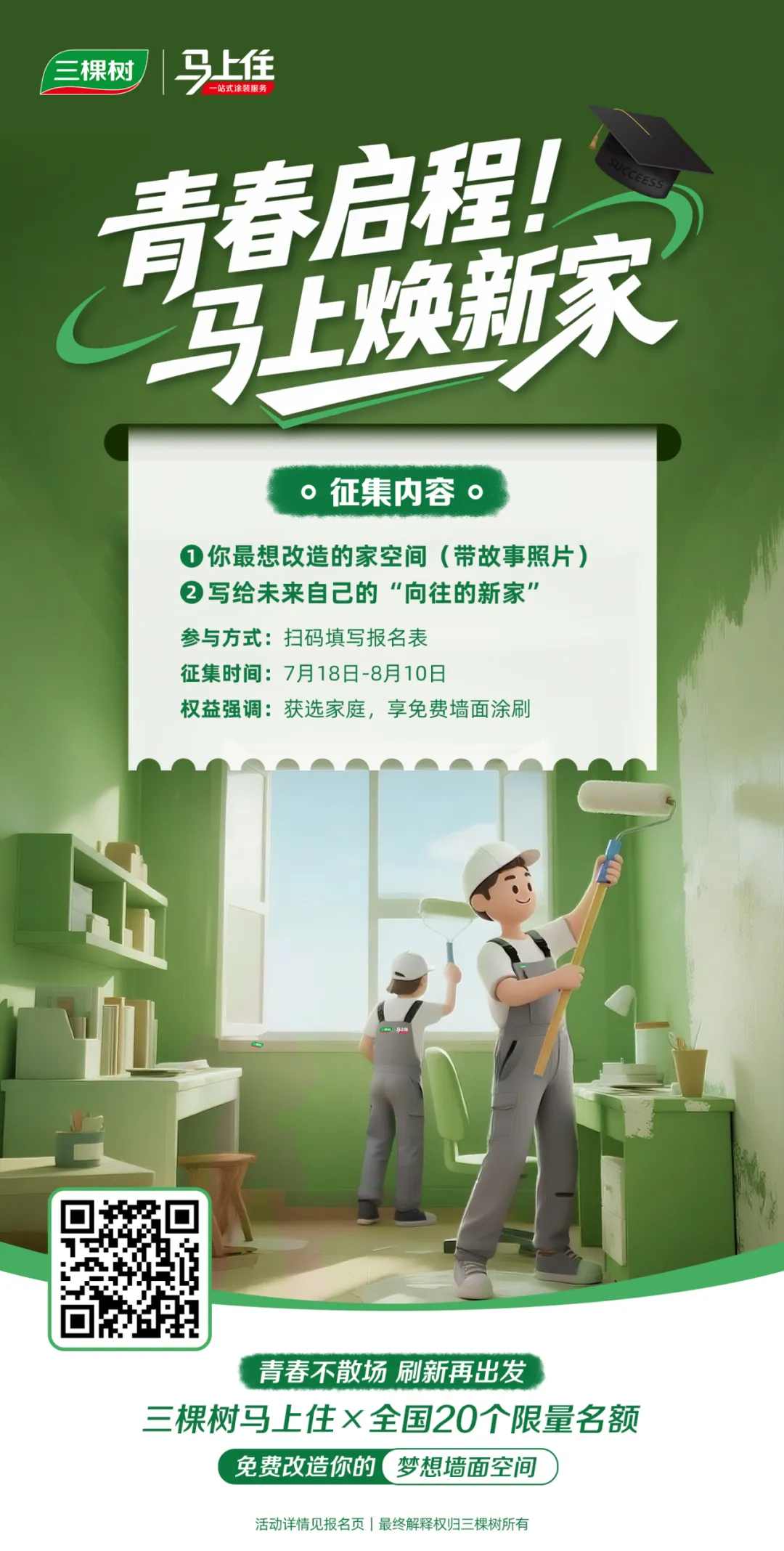 befbf51a1f54c13ed155d0cf6329bcc