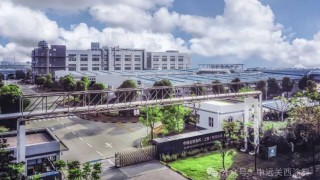 專精特新｜中遠關西獲評“上海市專精特新中小企業”