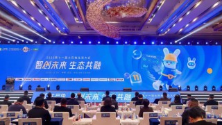 綠色智裝 共繪新篇｜三棵樹亮相2025土巴兔生態大會，引領健康家居新革命