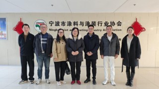 地方涂協｜精準對接助企發展　協同賦能強鏈補鏈——寧波涂協召開涂料上下游產業鏈座談會
