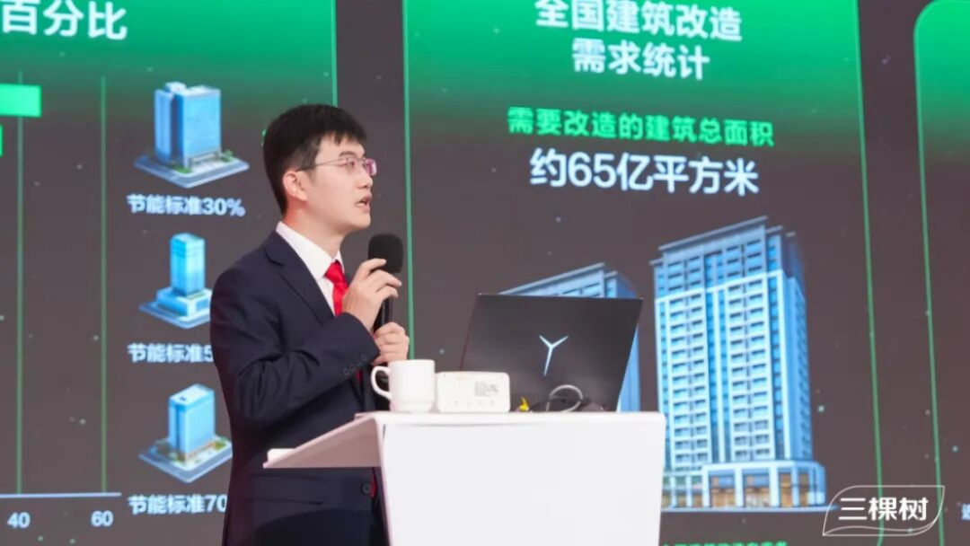 2026三棵樹經銷商年會-航天聯名新品發布501