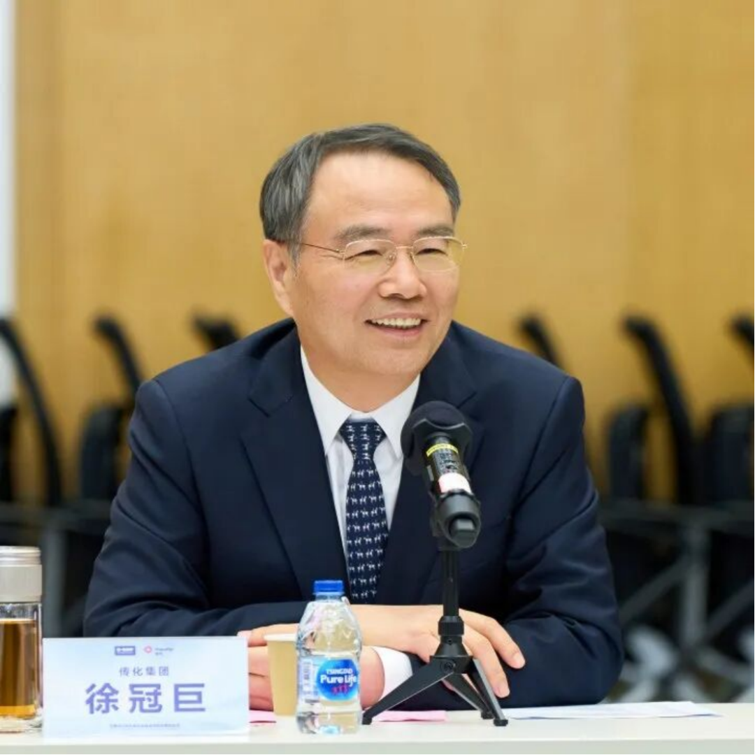 巴斯夫與傳化集團戰略合作協議426
