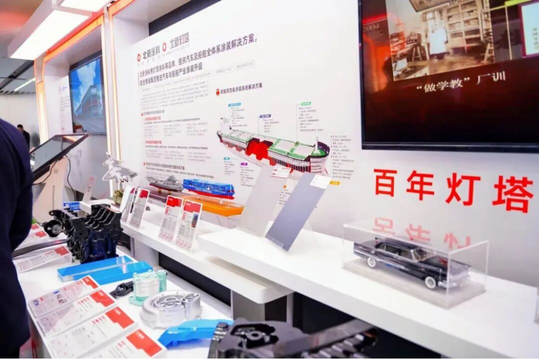 新建 DOCX 文檔 (3)779