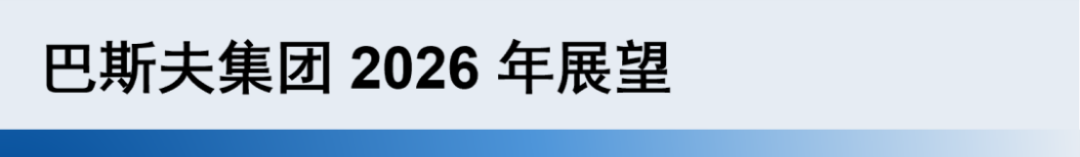 新建 DOCX 文檔 (3)477