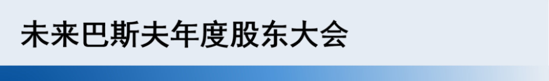 新建 DOCX 文檔 (3)481