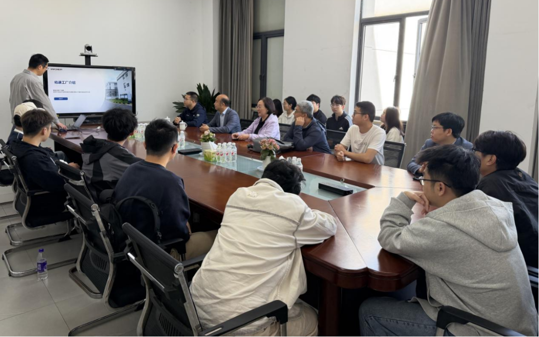 0514-產學研融合促發(fā)展  校企交流共創(chuàng)新&mdash;&mdash;寧波涂協(xié)組織寧波材料所碩博士研究生赴涂料標桿企業(yè)開展研學交流活動427