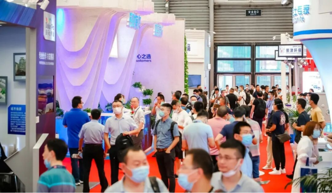 2026中國國際涂料博覽會邀請函0