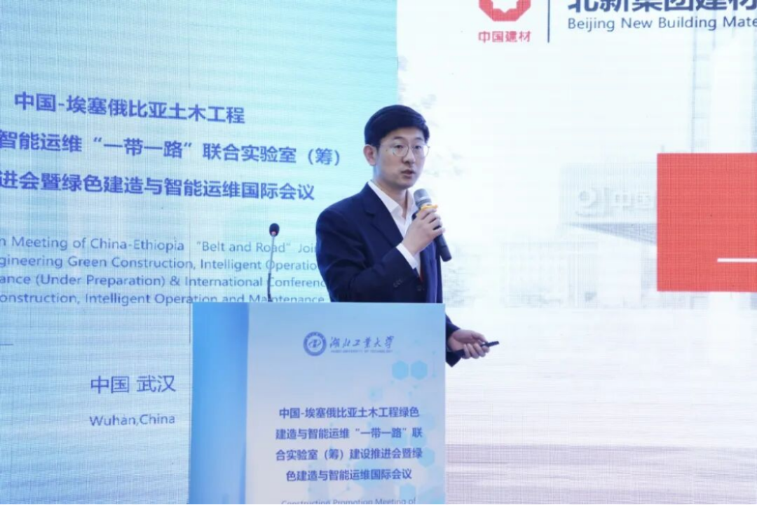中國-埃塞俄比亞聯合實驗室建設推進會360