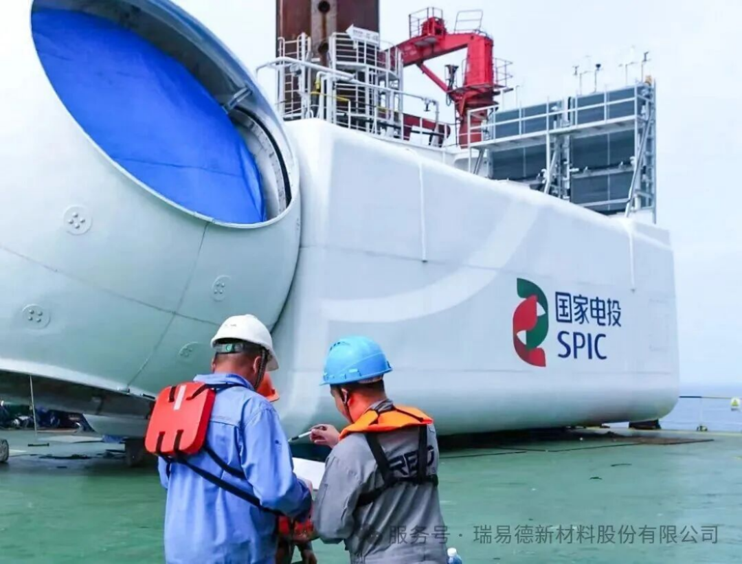 瑞易德涂料全球布局報告1822