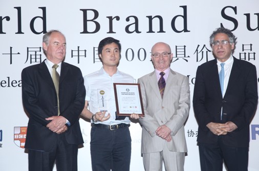 ������I�B�m����s�@���Ї�500��߃rֵƷ�ơ�