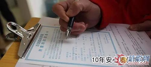 美涂士“墻面涂裝一體化”服務(wù) 可以在線下單啦！