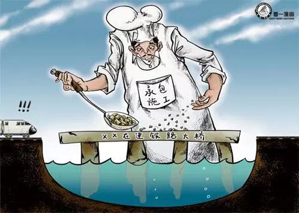 哪有什么好干的項(xiàng)目 不過是戴著鐐銬跳舞！