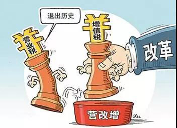 哪有什么好干的項(xiàng)目 不過是戴著鐐銬跳舞！