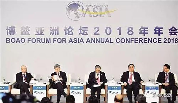 消費稅會先于房地產稅出臺 未來要征空置稅