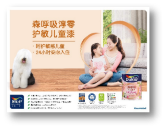 圖片3.png 圖片3.png