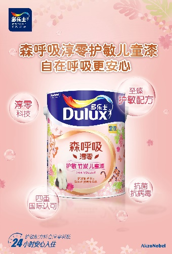 圖片4.png 圖片4.png