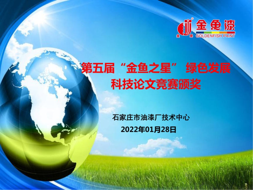 圖片1.png 圖片1.png